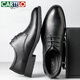 CARTELO Soft Cowhide Men's Leather Shoes Business Formal Shoes Men's Soft Leather Wear-Resistant Breathable Leather Shoes Men's 9585 Black 42