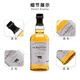 百富（BALVENIE）12年双桶 加勒比桶 泥煤桶单一麦芽苏格兰威士忌洋酒 原瓶进口 百富14年泥煤700ml