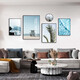 
Mohu (mohu) living room decoration painting sofa background wall mural modern simple landscape landscape painting TV wall high-end new style hanging paintings seaside landscape 15935 (including wall clock) art crystal porcelain group-black frame