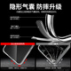 
Meizu Meizu 21 mobile phone case Meizu 21 new transparent silicone protective case MZ 21 simple all-inclusive ultra-thin anti-fall case HD transparent non-yellow upgraded lens protection 1 Meizu 21