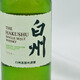 Baizhou 1973 Single Malt Whiskey 180ml Small Wine Edition Wine Companion Japan Suntory 1 Bottle
