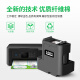 Epson Epson Epson L6468 Sitonable L6198 L6178 L4168 Impresora 04D1 Bin de tinta de recolección de tinta de desecho Bin [1 paquete] L6468 Caja de mantenimiento/chip de actualización
