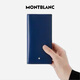 Montblanc Montblanc Большой серии классов Blue Leather 15 куб.
