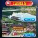 防术4g摄像头室户外终身免流量监控器家用无线无需连wifi手机远程360度全景无死角带夜视不用网络农村