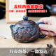 Xishi purple clay teapot with loud phoenix sound, pure handmade dragon pattern purple pottery teapot set, Yunnan purple pottery phoenix teapot, Xishi purple pottery phoenix teapot, 1 piece