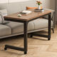 Zhuobo computer table bed table bedside table coffee table movable desk study table BZ15 walnut color 80*40cm