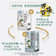 
Xiuzheng Brand Zhengxin Breaking Wall Ganoderma lucidum Spore Powder Capsules 60 Nutritional Products for Middle-aged and Elderly People for Men and Women Adults 1 Box [New and Old Package] 5 Box [New and Old Package]