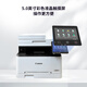 Canon Color Laserdrucker MF657 Office Automatische doppelseitige Kopie und Scan-All-in-One-A4-Haushalt 752CDW 754CDW Flaggschiffmodell Vollautomatisch doppelseitig 33 Seiten/min Standardkonfiguration