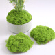 Simulated moss turf landscaping, bionic fake moss micro-landscape layout ornaments, lawn bonsai, potted plants, pavement decoration, extra-large stone moss type A, 4 pieces