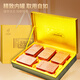 Réminisant la boîte à cadeau spéciale de thé Tieguanyin de Jiangan Offre 500 g pour les personnes sur Oolong Tea Festival New Tianzun