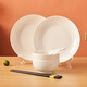Youlaifu ceramic tableware set pure white bowls and chopsticks household underglaze color dishes set 8-piece set for two people