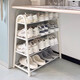 Wang Xingheyue student dormitory shoe rack simple shoe rack under the table small bedside good things for school students dormitory non-dustproof rack white three-layer 45cm simple style