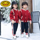 G.duck Autumn and Winter Andora Red Parent-Child Wear Kindergarten Uniform Baseball Uniform Two-piece Set Pure Cotton Red Graduation Outfit Autumn Jacket 130