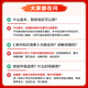 Xinhua Wenxuan 2025 Lista de conocimiento de la escuela secundaria China, matemáticas, inglés, física, biopolítica, química, historia, geografía, nuevos libros de texto obligatorios, materiales de revisión de examen de ingreso de la universidad, primer, segundo, segundo, tercer, cinco, tres ayudas de enseñanza, 3 libros, matemáticas, física, química - 2025 edición nacional universal, escuelas secundarias, secundaria general