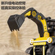 WORK BABY children's electric excavator toy car can sit adults and two-person toys for women and boys remote control electric engineering excavator [remote control version] yellow [double seat]