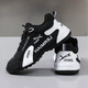 
tew tea collection men's shoes dad shoes men's sports shoes bags and casual shoes 2024 new couple thick sole height-enhancing shoes 898 leather black and white 36