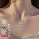 Ji Shizhe (GIEVSZHE) pt950 platinum necklace for women, platinum beating heart pendant, Valentine's Day birthday gift for girlfriend and wife, platinum flash O chain + beating heart inlaid with the heart of the ocean