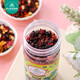 Jasmine Tong Jasmine Tong Handmade Tea Cake Shop European Style Flowered Tea Dried Fruit Rosella Flowered Tea Xiamen Gulangyu Flowered Tea Canned Tea Strawberry Flavor 1 Bottle