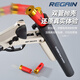 Jiyu lianchuang nylon de escopeta de doble tubo de doble tubo Cañón de pollo comiendo S686 Toy Gun Simulación infantil de escopeta suave de escopeta de escopeta Nylon de doble tubo S686