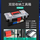 安俊晟学校技校指定23件工具箱套装万用表电烙铁套装维修焊接钳子剥线钳 带灯烙铁9205A万用表23件工具箱