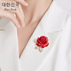 Coriander red rose brooch for women, light luxury, temperament corsage, suit sweater pin, trendy holiday gift, red lily 004 A11-202