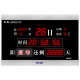 Hotai Electronic Clock Modern Perpetual Calendar Project Excemance Excaming Обратный отсчет Безопасной рабочие дни 728 - Countdown Black