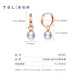 Xie Ruilin (TSL) 18K gold pearl earrings single AKOYA pearl rose gold earrings BC907 single