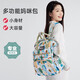 
Jingqi (JOYNCLEON) mother bag mother and baby fashionable and convenient to go out mother multifunctional backpack large capacity Cosimia 33*17*23cm
