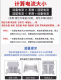 琅澎MGR-1 JGX SSR 美格尔单相固态继电器 交流控交流 AC-AC A4840