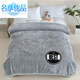 Mingxiang Premium Autumn and Winter Plus Velvet Thickened Warm Double-layer Cloud Blanket Home Double Dormitory Single Nap Blanket Multi-functional Cover Blanket Dudu-Grey 150cm*200cm About 4 Jin Jin equals 0.5 kg Double layer