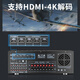 Сянке W-8 Аудио-усилитель Домашний театр 7.1 Канал AV Усилитель с высокой точки зрения беспроводной беспроводной Bluetooth Дома