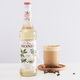 
MONIN Osmanthus flavor syrup glass bottle 700ml Coffee and bartender milk tea juice drinks concentrate Osmanthus flavor 700ml