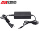 安保力科 室内监控电源适配器DC12V4A开关直流稳压器桌面式八字尾2脚插头 ABLK-T3364