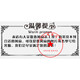 SUNON适用于KD2412AMBX-6A 建准 12038 24V 7.2W 2线 12CM 丹佛斯