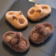 Kapibala children feel like stepping on shit, girls winter cartoon cute non-slip indoor home soft-soled slippers baby slippers upgraded environmentally friendly material light coffee slippers 12 35/36 size (shoe inner length 21CM suitable for feet 20