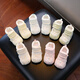 
Green bean Mengdou Spring and Autumn Baby Girl Thin Cotton Toddler Shoes Anti-slip Soft Sole Toddler Shoes Cartoon Baby Learning to Walk Outside and Not Lost Shoes Fresh Green Bubble Butterfly Velcro Spring and Autumn Cotton HN 11 Inner Length 11cm Recommended 0-4 months