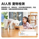 Lecheng Ta3 -Serie Überwachungskamera Home Verwenden Sie Babypflegegerät Innenmobile Mobiltelefon Remote -Monitor WiFi Network Intercom 360 Panoramic View [Dual Lens Dual Screen] 5 Millionen + 5 Millionen offizielle Standardkonfiguration