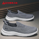 Zapatos de ancianos zulijian zapatos para hombres de otoño cubre los pies de los pies del papá zapatos suaves para caminar zapatos casuales elásticos 8648K gris ambientalmente amigable 42