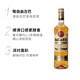 Producto auténtico de Bacardi, cóctel de ron, vino de la base de vinos de mojito, botella original importada, regalo de vacaciones importado, hornear, 750 ml, 1 botella