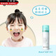 Coloplast [Directly sold in pharmacies] Coloplast 12010 glue remover stoma adhesive remover brav adhesive remover 12010 [2 bottles]