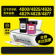 Fuqi House подходит для HP 47 чернильных картриджей HP Deskjet 4800 4825 4826 4829 4828 4877 Inkjet [Ultravel Edition] Black 2 + Color 1