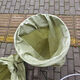 Gewebte Bag Collection Rack Support Bracket Express -Paket -Rack -Rack -Rack -Ablage Bag Support Agricultural Tools Kollektion Nylon -Taschen -Support -Klammer kleine Größe Breite 25 High 50