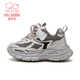 Fuluo Mi Girls' Sports Shoes Spring and Autumn Versatile Breathable Dad Shoes Little Girls Soft Sole Lightweight Running Shoes Silver Gray 34