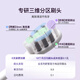 Brosse à dents électriques du couple SHUKE Couple Smart Area Changer la brosse à dents de l'étudiant adulte électrique pour envoyer un petit ami / petite amie 5 modes chinois Gift National Subvention National Subvention T2