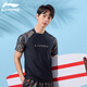 Li Ning (LI-NING) swimsuit men's surfing wetsuit short-sleeved anti-embarrassment quick-drying hot spring swimming training top 868 black flower XXL