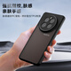 Lushen realme GT5Pro transparent anti-fall airbag expert Realme GT5Pro mobile phone case Realme RMX3888 skin-soft hard shell men and women semi-transparent shell strange armor matte black realme GT5 Pro skin-soft magic armor mobile phone case [with protective film]