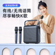 Shanshui (SANSUI) G52 wireless Bluetooth audio amplifier all-in-one new small household KTV portable subwoofer sound card speaker outdoor large volume square dance speaker G52 [Ultravel version] 32G USB drive version portable karaoke audio set