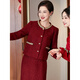 Fat Donglai's same style 2025 autumn and winter fashionable small fragrance suit female sense age reduction mother-in-law red happy mother's wedding retro red_6407 M
