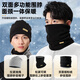 Pull-back scarf for men in winter, warm and thickened scarf, neck protection, outdoor riding, wind and cold protection, face covering, riding electric bike, face towel