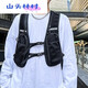 Xu Shansi Workwear Vest Bag Trendy Cool Dark Functional Wind Tactical Vest Reflective Lightweight Cycling Running Storage Mobile Phone Bag Black